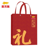 金龙鱼食用油大米团购开业活动礼品企业随礼结婚回礼店庆伴手礼袋礼盒 米面伴手礼盒 620g*1盒