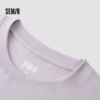 森马（Semir）长袖T恤男纯棉2025春季打底上衣纯色基础百搭款109925101201