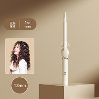 雷瓦 RB-8100系列 卷发棒