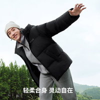 雪中飞2025春男士短款零压羽绒服加厚面包服都市户外时尚