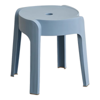 忆琳居凳子塑料凳子家用可叠放塑料凳板凳椅子防滑凳子餐凳风车凳2把装 清新-【2把装】蓝+绿