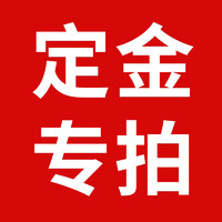 史可威 vr游乐设备大型体感游戏探索兵团科普虚拟现实体验馆一体机