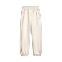 李宁 LI-NING束脚卫裤女子春季运动裤刺绣标志长裤宽松休闲跑步裤 【双logo】常规-束脚天鹅白C-4 2XL 【常规】天鹅白C-4 XXL