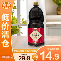 千禾 鼎鼎鲜特级红烧酱油1.8L