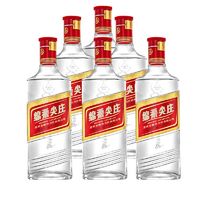 五粮液 WULIANGYE 绵柔尖庄酒 50%vol 浓香型白酒 500ml*6瓶