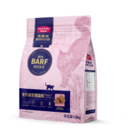 麦富迪 猫粮 barf霸弗生骨肉主食成猫粮1.8kg