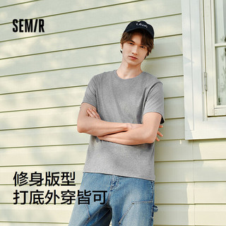 森马（Semir）短袖T恤男纯棉修身2025春纯色内搭上衣白T百搭109925100101