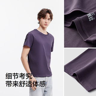 森马（Semir）短袖T恤男纯棉修身2025春纯色内搭上衣白T百搭109925100101