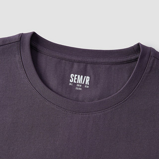 森马（Semir）短袖T恤男纯棉修身2025春纯色内搭上衣白T百搭109925100101 5XL 深紫70428