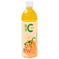 辣妹子橙果粒 橙汁果饮酒席宴请果汁饮料整箱装500ml*15瓶