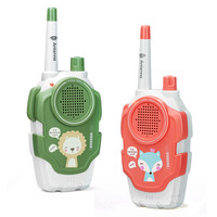 88VIP：勾勾手 ZZ1431-7 对讲机手持无线电玩具