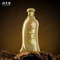 口子窖 五年型 46%vol 兼香型白酒 500ml*2瓶