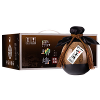 马头墙黄酒无焦糖色10年陈养生花雕酒半干型480ml*6坛整箱礼盒装 无焦糖色十年陈 480ml*6坛