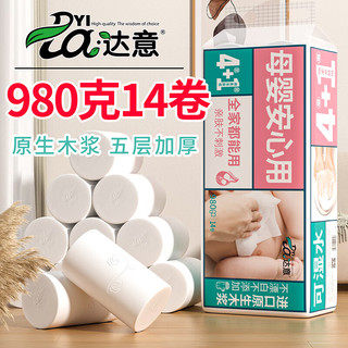 妇婴 亲肤柔韧系列 卷纸 5层980g14卷