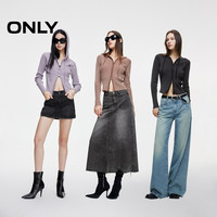 ONLY 2024秋冬通勤风含绵羊毛显瘦连帽条纹针织衫女|124313017