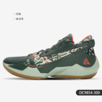 NIKE 耐克 Zoom Freak 2 EP 男子篮球鞋 DC9854-300 绿橙色 44