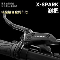 兰博基尼 LAMBORGHINI山地自行车成人越野男女24速变速公路城市学生赛车铝合金车架 -禧玛诺/线碟/VIPN300 17寸(建议身高160-180cm)