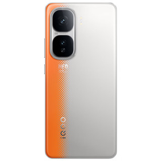 vivo iqoo neo10 第三代骁龙8 自研电竞芯片Q2 120W快闪充薄AI新品5G手机 拉力橙12+256GB全网通 官方标配