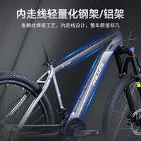 菲利普山地车女士自行车男士成年人自行车减震青少年通勤变速骑行单车 皎月白 27.5寸【适合身高175-190cm】 30速油碟版铝合金