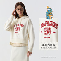 森马不二马联名卫衣女短款印花打底衫显高春季宽松连帽衣服小个子