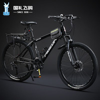 飞鸽 FLYING PIGEON山地自行车成人变速男女变速青少年中小车越野户外骑行赛单车 征途800-辐条轮-墨黑【铝合金】 26寸(适合160cm-185cm) 24速通勤款
