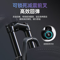 飞鸽 FLYING PIGEON山地自行车成人变速男女变速青少年中小车越野户外骑行赛单车 征途800-十刀轮-玫粉【高碳钢】 27.5寸（适合170cm-190cm） 21速入门款