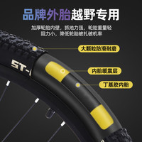 飞鸽 FLYING PIGEON山地自行车成人变速男女变速青少年中小车越野户外骑行赛单车 征途800-三刀轮-玫粉【铝合金】 24寸(适合145cm-165cm） 30速越野款