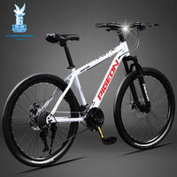 飞鸽 FLYING PIGEON山地自行车成人变速男女变速青少年中小车越野户外骑行赛单车 征途800-辐条轮-羽白【铝合金】 26寸（适合160cm-185cm） 24速通勤款