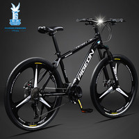 飞鸽 FLYING PIGEON山地自行车成人变速男女变速青少年中小车越野户外骑行赛单车 征途800-三刀轮-墨黑【铝合金】 27.5寸（适合170cm-190cm） 30速越野款