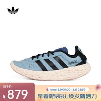 adidas 阿迪达斯 Originals ZPONGE 男女款休闲鞋 IH0977