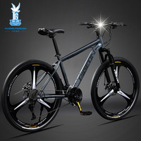飞鸽 FLYING PIGEON山地自行车成人变速男女变速青少年中小车越野户外骑行赛单车 征途800-三刀轮-雅灰【高碳钢】 27.5寸(适合170cm-190cm) 24速通勤款