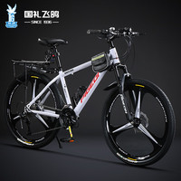 飞鸽 FLYING PIGEON山地自行车成人变速男女变速青少年中小车越野户外骑行赛单车 征途800-三刀轮-羽白【铝合金】 24寸(适合145cm-165cm） 30速越野款