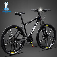 飞鸽 FLYING PIGEON山地自行车成人变速男女变速青少年中小车越野户外骑行赛单车 征途800-十刀轮-墨黑【铝合金】 24寸(适合145cm-165cm） 30速越野款