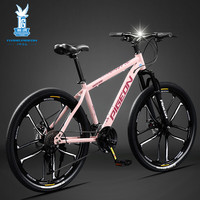 飞鸽 FLYING PIGEON山地自行车成人变速男女变速青少年中小车越野户外骑行赛单车 征途800-十刀轮-玫粉【铝合金】 27.5寸（适合170cm-190cm） 21速入门款