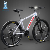 飞鸽 FLYING PIGEON山地自行车成人变速男女变速青少年中小车越野户外骑行赛单车 征途800-十刀轮-羽白【铝合金】 24寸(适合145cm-165cm） 30速越野款