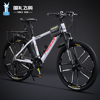 飞鸽 FLYING PIGEON山地自行车成人变速男女变速青少年中小车越野户外骑行赛单车 征途800-十刀轮-羽白【铝合金】 26寸（适合160cm-185cm） 24速通勤款