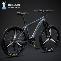 飞鸽 FLYING PIGEON山地自行车成人变速男女变速青少年中小车越野户外骑行赛单车 征途800-三刀轮-雅灰【铝合金】 27.5寸（适合170cm-190cm） 27速运动款