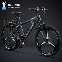 飞鸽 FLYING PIGEON山地自行车成人变速男女变速青少年中小车越野户外骑行赛单车 征途800-三刀轮-雅灰【铝合金】 26寸(适合160cm-185cm) 30速越野款