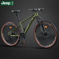 吉普 棕胎山地车成人碟刹减震代步XC100骑士黑27.5英寸27速