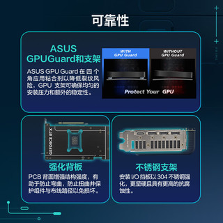 华硕（ASUS）RTX 5070 / RTX 4070Super 黑神话悟空 AI算力 夜神/TUF 直播渲染制图电竞游戏电脑显卡 PRIME-RTX-5070-12G大师 全新原封 速发