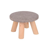 中派 小尺寸实木时尚创意圆凳布艺沙发凳一张 颜色 圆凳