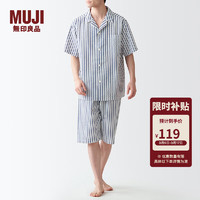 MUJI 無印良品 无印良品（MUJI）男式无侧缝泡泡纱短袖睡衣男士家居服套装男款夏季纯棉全棉 深藏青色条纹 L