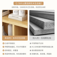 雅美乐家用落地书架 一体靠墙书柜带门简易客厅阳台置物架1.8米高柜子 升级实木芯款暖白色80x180cm