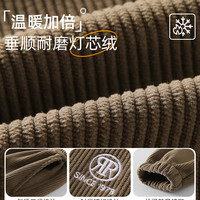 罗蒙男童加绒裤子冬装2025儿童灯芯绒一体绒洋气休闲保暖长裤 卡其色 110 110cm