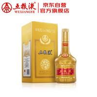 五粮液 WULIANGYE 辛丑牛年纪念酒 52%vol 浓香型白酒 500ml 单瓶装