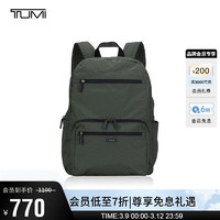 TUMI 途明 PACKABLES女士双肩包时尚休闲高端潮流绿色