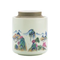 京东京造 茶叶罐 陶瓷密封罐中式国风防潮储存茶罐千里江山茶叶罐
