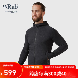 Rab 男士Nexus修身连帽抓绒衣开衫夹克外套 QFF-70 黑色 M