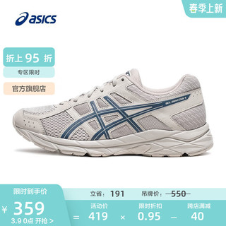 ASICS 亚瑟士 男鞋网面跑鞋缓震透气运动鞋轻量跑步鞋GEL-CONTEND 4 褐色/深蓝 42.5