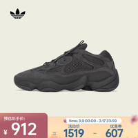 adidas 阿迪达斯 YEEZY 500 UTILITY BLACK运动鞋男女阿迪达斯三叶草F36640